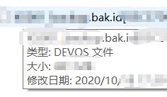 惠州一科技公司金蝶服务器中了Devos后缀勒索病毒，SQL数据库成功修复