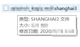 shanghai3后缀勒索病毒