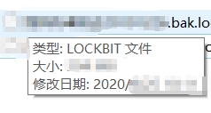 深圳某科技公司服务器中了lockbit后缀勒索病毒，sql数据库成功修复