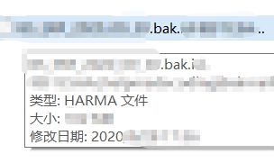 上海某信息技术公司服务器中了harma后缀勒索病毒，SQL数据库成功修复