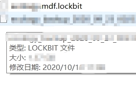 广东某科技公司SQL数据库中了lockbit后缀勒索病毒成功修复