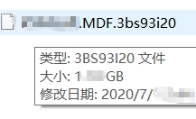 上海某公司服务器中了勒索病毒SQL数据库成功修复