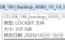 东莞某公司服务器中了lockbit后缀勒索病毒，SQL数据库成功修复