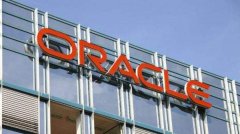 <b>甲骨文Oracle数据库勒索病毒解决方案及预防措施</b>