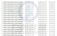 被勒索病毒pig865qqz加密的文件如何恢复？