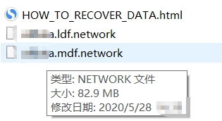 network后缀勒索病毒