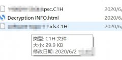 服务器中了GlobeImposter家族C1H、C3H、C4H后缀勒索病毒文件能恢复吗？