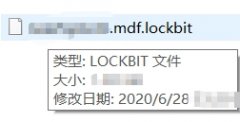 深圳某科技公司服务器中了lockbit后缀勒索病毒SQL数据库完美修复