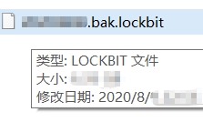 深圳某科技公司服务器感染lockbit后缀勒索病毒，sql数据库成功修复